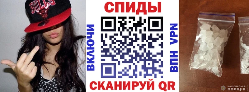 АМФ Розовый  Астрахань 