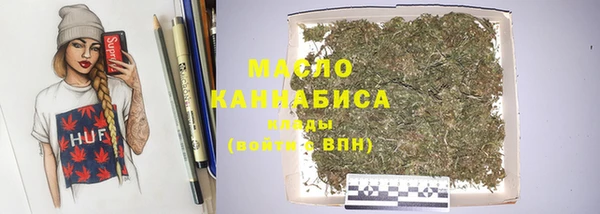 кокаин перу Абаза