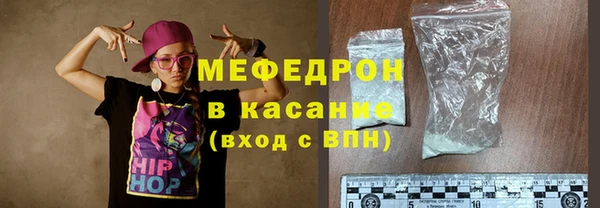 хмурый Абинск