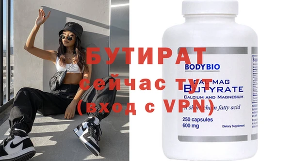 кокаин перу Абаза
