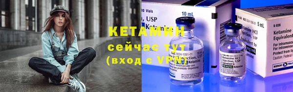хмурый Абинск