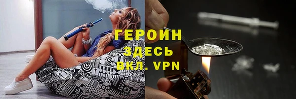 хмурый Новокубанск