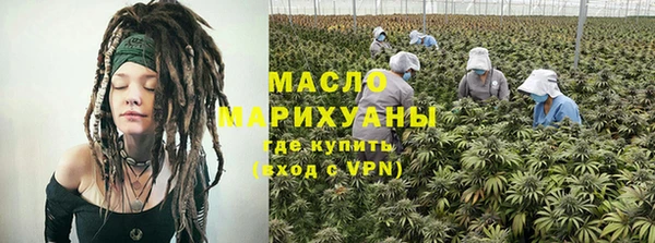круглые Алзамай
