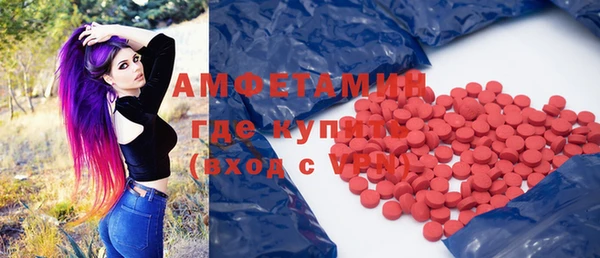 кокаин перу Абаза