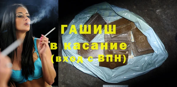 круглые Алзамай