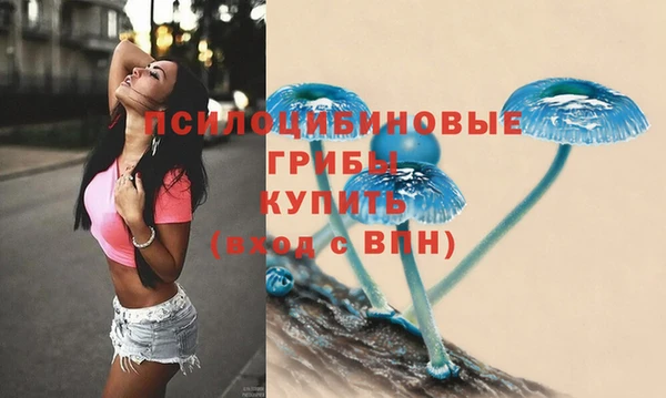 кокаин перу Абаза