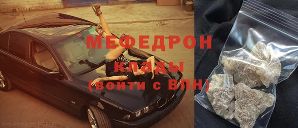хмурый Абинск
