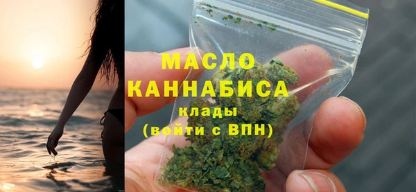 кокаин перу Абаза