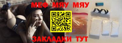 сатива Аша