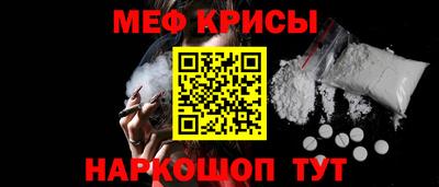 спиды Ачхой-Мартан