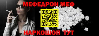 сатива Аша