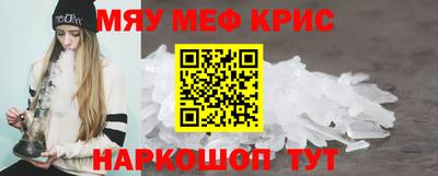 сатива Аша