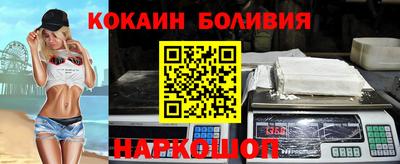 спиды Ачхой-Мартан