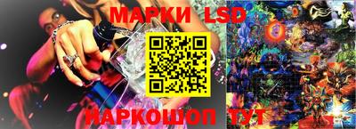 дистиллят марихуана Баксан