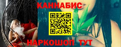 спиды Ачхой-Мартан