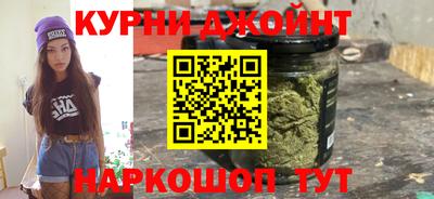 альфа пвп VHQ Белореченск