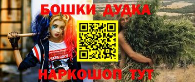 спиды Ачхой-Мартан