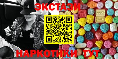 дистиллят марихуана Баксан