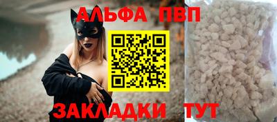 спиды Ачхой-Мартан