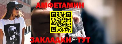 сатива Аша