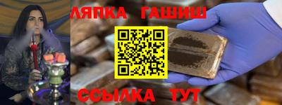 дистиллят марихуана Баксан
