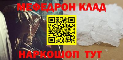 сатива Аша