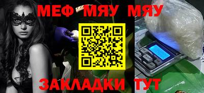 экстази Белорецк